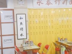 -七爷清汤腩·港式餐厅(金狮广场店)