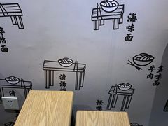 -吴记怪味面(牛王庙店)