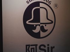 -阿sir咖啡(陶谷新村店)