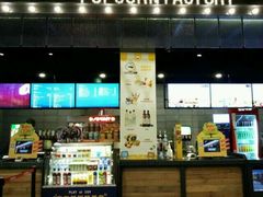 -CGV影城(黄河道ScreenX店)