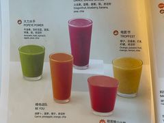 -Wagas沃歌斯(五道口购物中心店)
