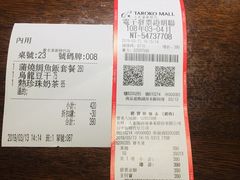 -春水堂人文茶馆(台中新时代店)