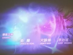 -金色印象·HiFi影音·按摩足疗PLUS(黄泥磅店)
