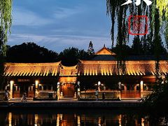 -济南大明湖景区