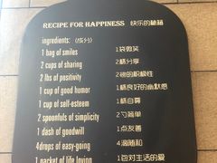 -津乐园(中山路店)