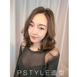 -P.STYLE派斯造型