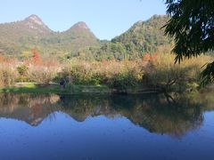 -贵阳市花溪国家城市湿地公园