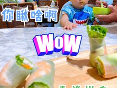 -PHO爺·越南料理(亦庄大族广场店)