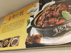 -香港威特瑞茶餐厅(小白楼音乐厅店)