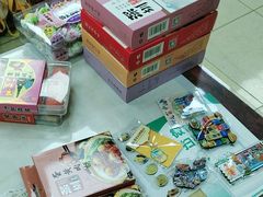 -鹏城八珍深圳特产手信(罗湖店)