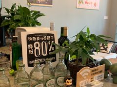 -滇咖啡体验店