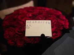 -wann lounge 低温慢煮牛排·清吧