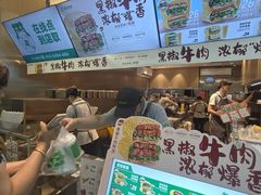 -煎饼道·新鲜现做(重庆北站店)