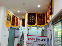 -童学馆·诗书礼乐少儿国学(天津大剧院店)