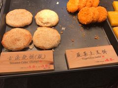 -和府捞面(东直门银座店)