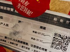 -麦当劳(南京路2店)