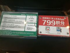 -星巴克(无锡东方商厦店)