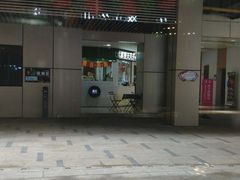 -新安江农贸市场