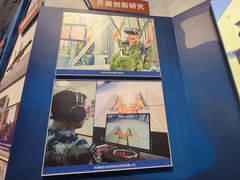 -中国航空博物馆