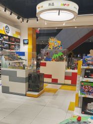 -乐高授权专卖店(中关村领展店)