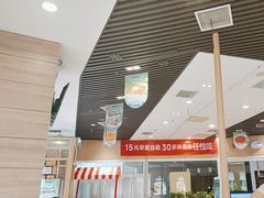 -嘉和一品粥(马家堡店)