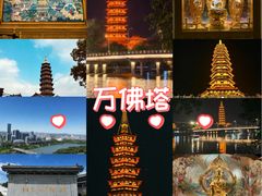 -万佛塔
