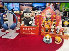 -Sony Store 索尼(上海淮海中路店)
