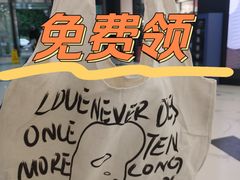 -凯德MALL(望京店)