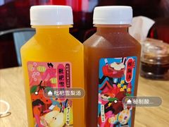 -阳阳中国饭(龙湖大兴天街)