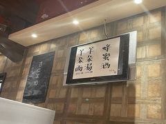 -巴依餐厅(伟安楼店)