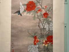 -岭南美术馆