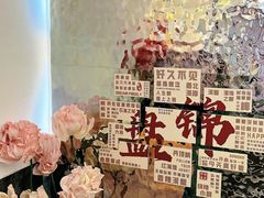 -嗨辣小聚·盘锦河蟹·海鲜烧烤龙虾(盘锦十年好店)