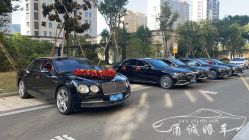 -宁波甬诚婚车(新典路店)