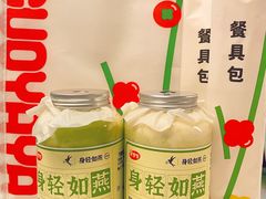 -果呀呀(国金街店)