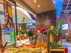 -八珍玉食鸡煲·打边炉(印象城店)