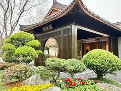 -西湖国宾馆·紫薇厅