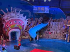 -烟台海昌鲸鲨海洋公园