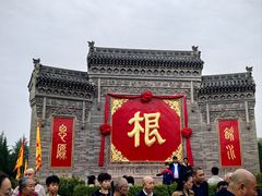 -大槐树寻根祭祖园