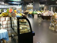 -Olé精品超市(海上世界店)