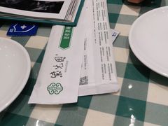 -紫光园(劲松店)