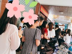 -松树干拌面店