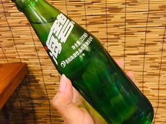 -湯太宗不翻湯