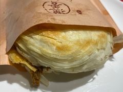 -汉唐宴长安食府