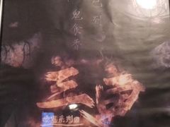 -Mr.Fox狐狸先生超级密室(南山店)