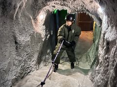 -E+有冰工厂·昆仑寒宫2(五角场店)