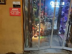 -胡桃里乐队酒馆(广州塔店)