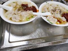-汪家馄饨(集庆路店)