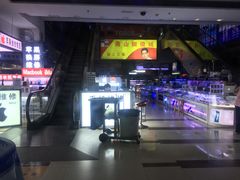 -深圳市南山赛格电子市场佳亨电脑展销部(时代骄子大厦店)