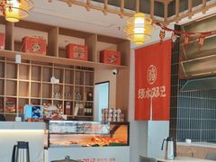 -须水邓记叫化鸡(长兴路店)