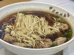 -蒋家桥饺面店(奥邦店)